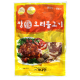 장오리불고기(1kg)