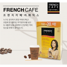 프렌치카페 카페믹스(170T)