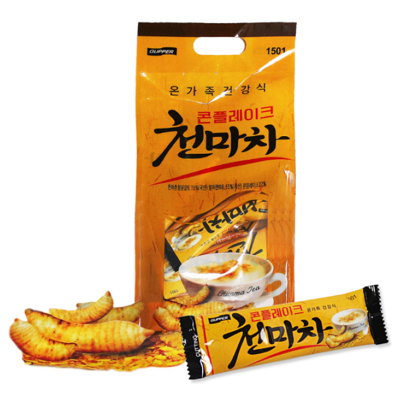 구퍼 천마차(40T)
