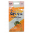 구퍼 단호박차(40T)