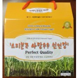 스티븐조 사탕수수 천연당(500g*3)