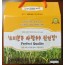 스티븐조 사탕수수 천연당(500g*3)