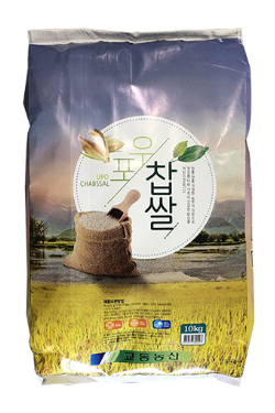우포 찹쌀(10kg)