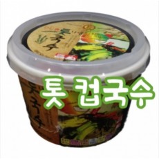 톳 컵국수(즉석)