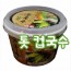 톳 컵국수(즉석)