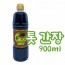 톳간장(900ml)