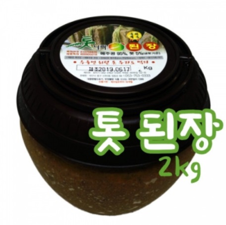 톳된장(2Kg)