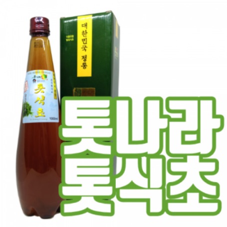 톳식초(1L)