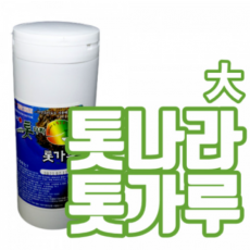 톳가루(800g)