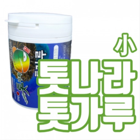 톳가루(400g)