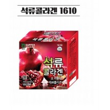 구퍼 석류콜라겐(30T)