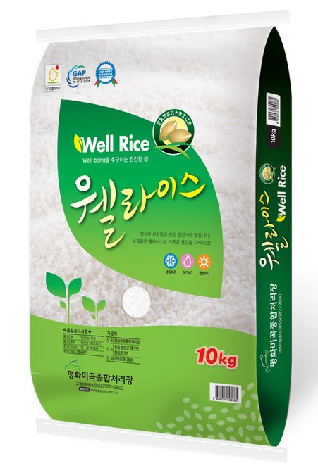 웰라이스 쌀10kg