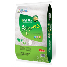 웰라이스 쌀10kg